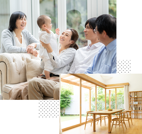 今よりもっと快適に暮らしやすい住空間